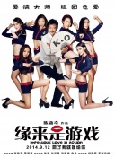 东北老女人视频
