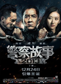 东北老女人视频